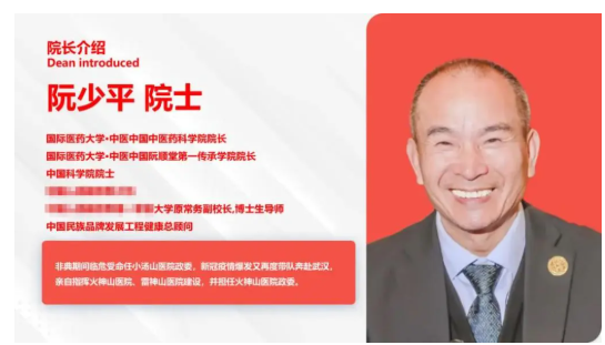 配亿多配资 李建辉已辞职